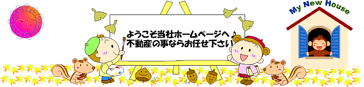 ưҤˤޤ